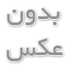 چگونه برای برگزاری مراسم مذهبی در مشهد برنامه‌ریزی کنیم؟